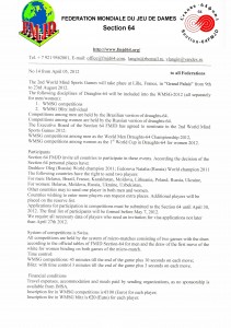WMSG_Section_64_page_1